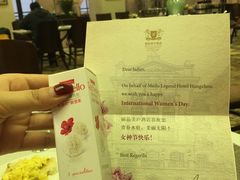 -丽晶美庐·玉兰餐厅