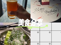 -广州四季酒店·佰鲜汇·现代法餐