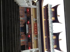 iphone_upload_pic-法藏讲寺