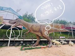 -北京鹿世界主题园