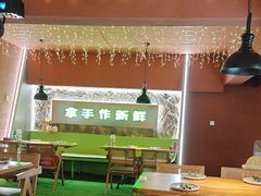 -Dragon Pizza•圆脸龙披萨·牛排餐厅