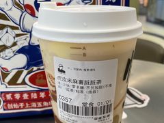 -LELECHA乐乐茶(百货大楼店)
