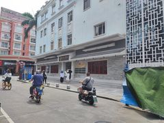 -民信老铺(华盖路店)