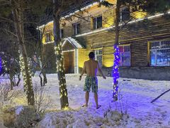 -北极村旅游风景区