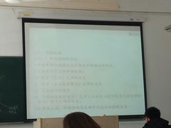 -华东政法大学(松江校区)