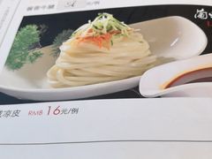 -品回味清真西北楼(宁波首店)