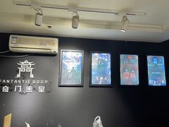 -奇门密室(五一新干线店)