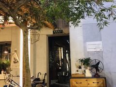 -METAL HANDS(五道营店)