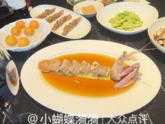 -遇外滩(BFC外滩金融中心店)