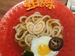 -牛道·和牛九食(市府恒隆广场店)