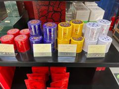 -张一元·(王府井店)