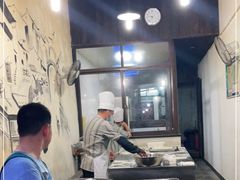 -桥里桥烧饼铺