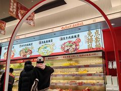 -每味每客·重庆麻辣烫(国泰店)