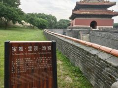 -北陵公园