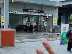 -昆明火车站(地铁站)