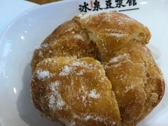 -冰泉豆浆馆(阳朔店)