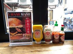 -Burger Joys Central(中环士丹利街店)