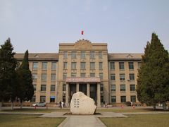 -辽宁大学(崇山校区)