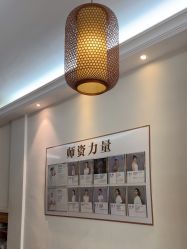 -依灵瑜伽普拉提连锁