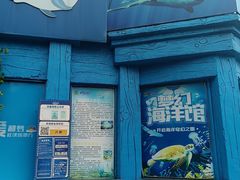 -南湖梦幻岛