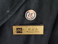-唐山河头老街国丰维景国际大酒店