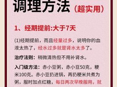 -苏州苏城医院·综合医院