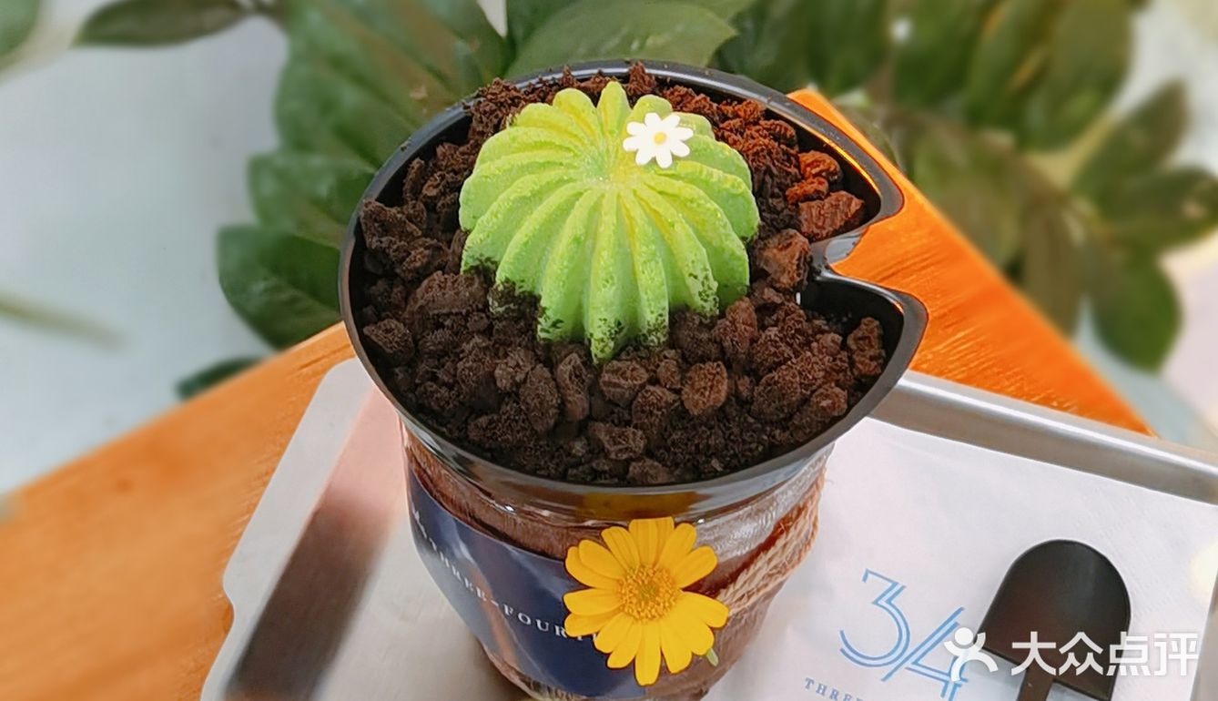 仙人球慕斯创意咖啡，满足你的夏日味蕾🌵