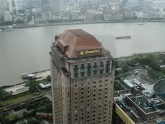 -翡翠36餐厅(浦东香格里拉店)