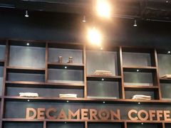 -DECAMERON十日谈(卓悦汇店)