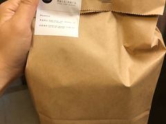 -面包谷Grains n' Beans(九号公馆店)