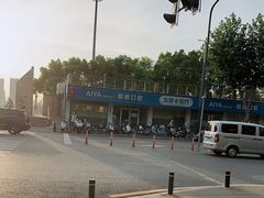 -武昌江滩