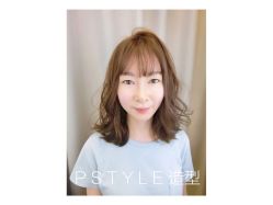 -P.STYLE 派斯造型