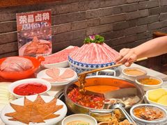 -周师兄大刀腰片火锅(解放碑总店)