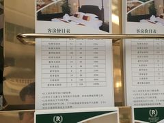 -曲江惠宾苑宾馆(大雁塔大唐不夜城店)