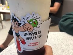 -喜茶(北京华贸购物中心店)