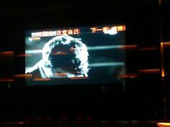 -麦克疯KTV(花园店)