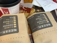 -肯德基(西单商场店)