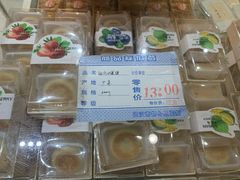 -曹祥泰(解放路店)