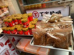 -丁家脆哨(民生路店)