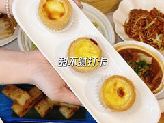 -粤江春·早茶·潮粤菜·宴会(罗湖宝能中心店)