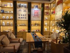 -瓦舍茶馆(聚源路店)