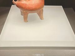 -山东博物馆