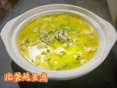 -即墨老公社·海肠捞饭大王(古城店)