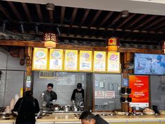-沈记土鸡米线(七星街品牌中心店)