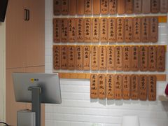 -老地方面馆(思南路店)