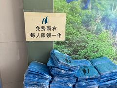 -刘伯温故里景区百丈漈
