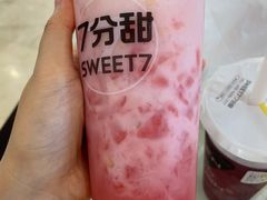 -7分甜(尹山湖歌林公园店)