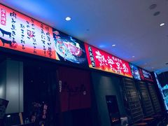 -热血兄弟·炭火烤肉(融侨中心店)