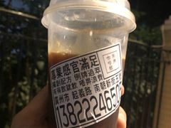 -无牌咖啡&酒馆