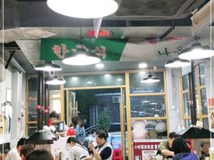 -大丘街路边烤牛肉